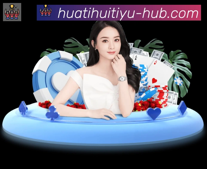 平台使命图